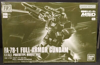 BANDAI SPIRITS HG 1/144 Mobile Suit Gundam MSD Full Armor Gundam image 1