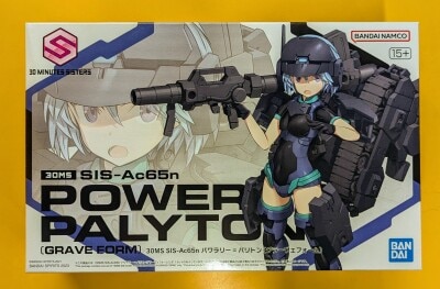 Bandai Spirits 30 MINUTES SISTERS SIS-Ac65n Power Rally = Paliton (Grave form) Bild 1