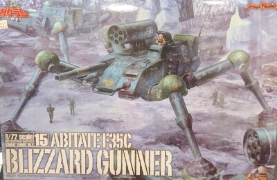 Max Factory COMBAT ARMORS MAX Fang of the Sun Dougram Dougram Abitate F35C Blizzard Gunner gambar 1