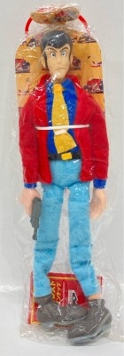 Banpresto Real Nuigurumi the TLupin The 3rd