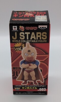 Banpresto WCF JSTARS vol.1 [Kinnikuman JS003] 画像 1