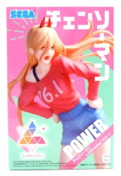 Sega Luminasta Chain Saw Man Power 画像 1