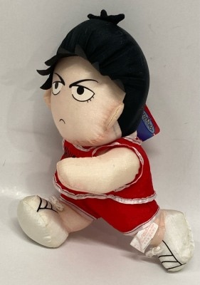 Banpresto Prize Plush Stuffed Toy / UFO Catcher Kaede Rukawa SL-21