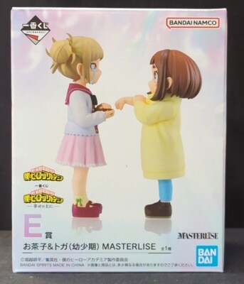 Bandai Spirits Ichiban Kuji My Hero Academia Happiness Above E-Prize Ochako & Toga (Childhood) MASTERLISE Figure 画像 1