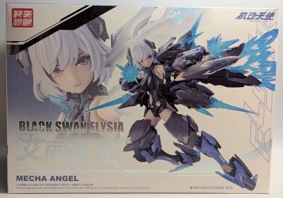 Kaiten Kiso Mecha Angel series Black Swan Elicia