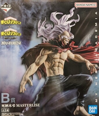 Bandai Spirits Ichiban Kuji My Hero Academia Conflicting Feelings B-Prize Tomura Shigaraki MASTERLISE 画像 1
