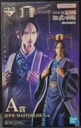 Bandai Spirits Ichiban Kuji Spring and Autumn Warring States War Kingdom The Animation The Two Wheels of Wisdom and Military Power A-Prize Shohei-kun MASTERLISE image 1