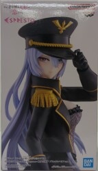 Bandai Spirits ESPRESTO-Detailed Elegance-Kitagawa My Dress-Up Darling Black Lobelia ver.