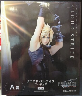 Square Enix FINAL FANTASY VII REBIRTH Release Commemoration Lottery A-Prize Cloud Strife Figure image 1
