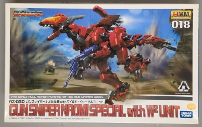 코토부키야 1/72 HMM RZ-030 건 스나이퍼(나오미 스펙) 와일드 위즐 유닛