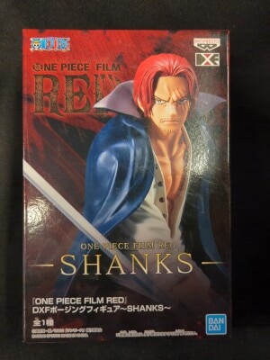 Bandai Spirits DXF Posing Figure SHANKS 图片 1
