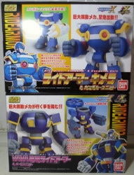 Bandai Super Minipla Ride Armor Rockman (Mega Man) X Complete 2 Type Set รูปภาพ 1