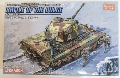 DRAGON 1/35 WWII German King Tiger Henschel Turret 501st Heavy Tank Battalion Battle of the Bulge 画像 1