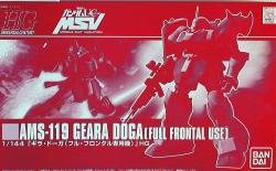 Bandai HGUC Mobile Suit Gundam Unicorn Geara Doga Full Frontal's Custom 1/144
