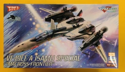 하세가와 1/72 VF-19EF/A 이사무 스페셜 마크로스 F 이미지 1