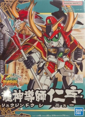 Bandai Spirits BB Senshi Bandai Spirits version Ryujin Doshi Niu / +8 notation 275/06