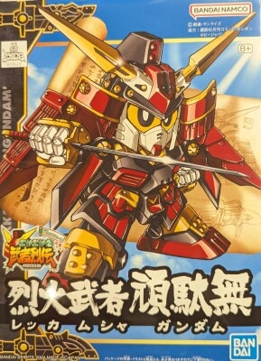 Bandai Spirits BB Senshi Bandai Spirits version Musha Gundam/ +8 notation 267