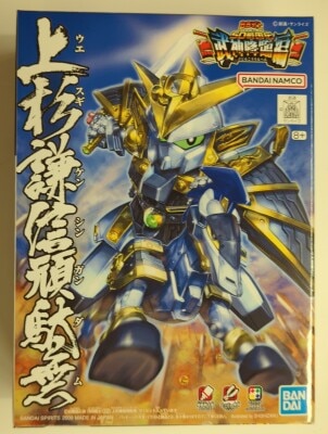 BANDAISPIRITS BB Senshi Bandai Namco version Uesugi Kenshin Gundam 332