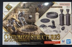 Bandai 30 MINUTES FANTASY 30MF Customize Structure 3 03