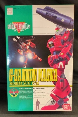 Bandai 1/100 G-Cannon Magna 4