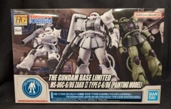 BANDAI SPIRITS HG GUNDAM THE ORIGIN/Gundam Base Limited 1/144 Bandai Spirits Zaku II TYPE C-6/R6 [Painting Model]