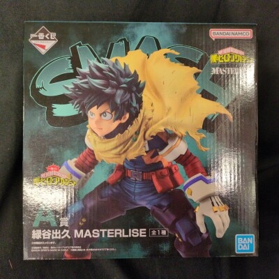 Bandai Spirits Ichiban Kuji My Hero Academia Let you down A Prize Izuku Midoriya MASTERLISE gambar 1