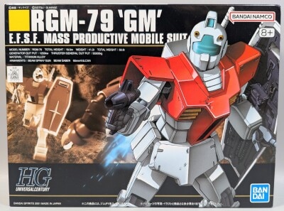 반다이 스피릿츠 HGUC 1/144 반다이 남코 버전 짐 플러스 표기 020 이미지 1