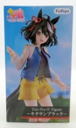 FuRyu Trio-Try-iT Figure Uma Musume: Pretty Derby Kitasan Black (Re-release) image 1