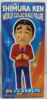 Bandai Spirits World Collectable Figure Ken Shimura: It's Okay Uncle