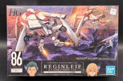 Bandai Spirits HG Reginleive (Raiden/Theo's machine) รูปภาพ 1