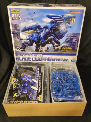 Kotobukiya 1/72 HMM RZ-028 Blade Liger AB (Van Version) 16
