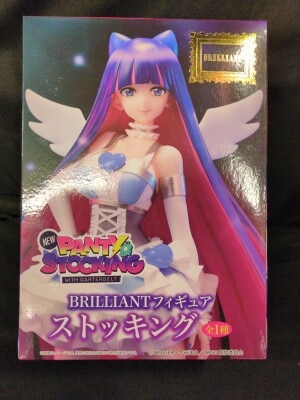 System Service BRILLIANT Figure Stocking 画像 1