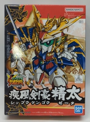 Bandai Spirits BB Senshi Musha Retsuden Bukamaka Hen Gale Swordsman Seita 271