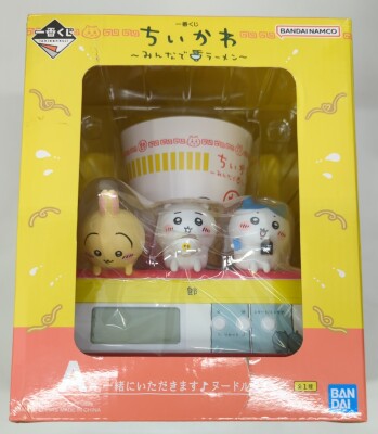 Bandai Spirits Ichiban Kuji Chikawa Let's all eat ramen together! A prize Noodle timer 画像 1
