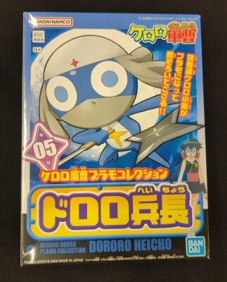 BANDAI SPRITS Keroro Gunso Plastic Model Collection Bandai Namco Edition Dororo Heicho 05