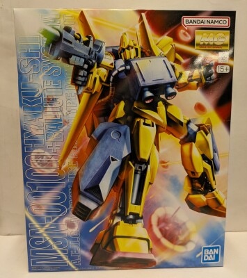 Bandai MG 1/100 Bandai Namco version Hyaku-Shiki+ Ballute System / 15 + notation