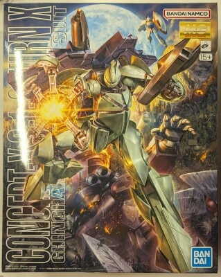 Bandai Spirits MG 1/100 Bandai Namco Turn X