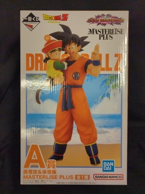 Bandai Spirits Ichiban Kuji Dragon Ball VS Omnibus Amazing A Prize Son Goku and Son Gohan MASTERLISE PLUS