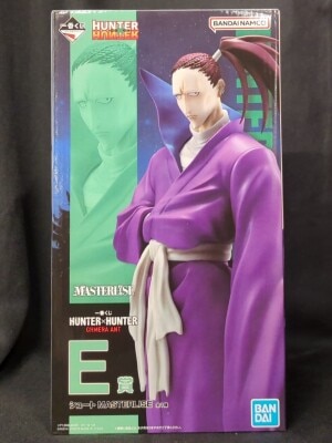 반다이 스피리츠 이치번 쿠지 HUNTER×HUNTER 키메라 앤트 E상 슈트 MASTERLISE
