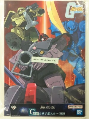 Bandai Spirits Ichiban Kuji Mobile Suit Gundam UNIVERSAL CENTURY SAGA G Prize Zaku, Gouf, Dom Clear Poster