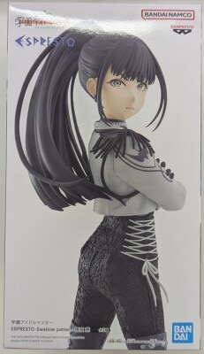 Bandai Spirits ESPRESTO Swallow pattern Ameya Tsubame 画像 1