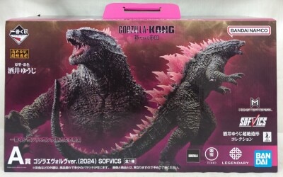 Bandai Spirits Ichiban Kuji Godzilla x Kong: The New Empire A-Prize Godzilla Evolve ver. SOFVICS