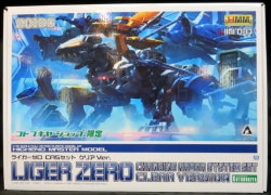 Kotobukiya 1/72 HMM Liger Zero CASset Clear ver. hình ảnh 1