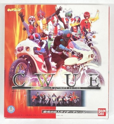 Bandai Chara Wheels Kamen Rider Series Glorious Eight Rider Machines