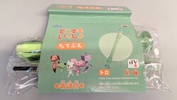 Banpresto Recorder Toro