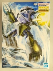 Bandai Spirits MG 1/100 Bandai Namco version Z'Gok/15+ 画像 1