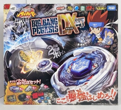 Takara Tomy Big Bang Pegasus DX Set BB107