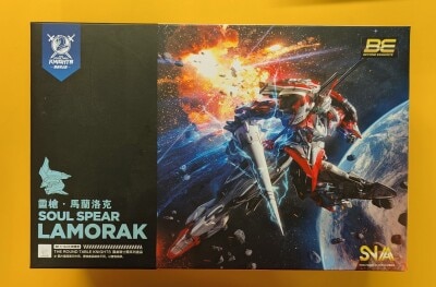 SNAA Knights of the Round Table SOUL SPEAR LAMORAK 1/144 圖片 1