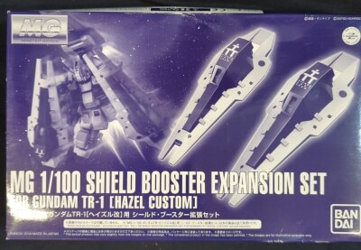 Bandai MG 1/100 Advance of Ζ Titans 기 Hazel Custom Shield Booster Expansion Set 이미지 1