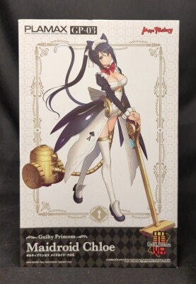 Max Factory PLAMAX Maidroid Chloe Bonus Item with decal GP03 Bild 1